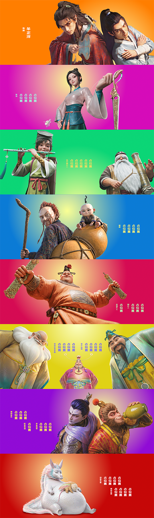 pw_1_compressed.png