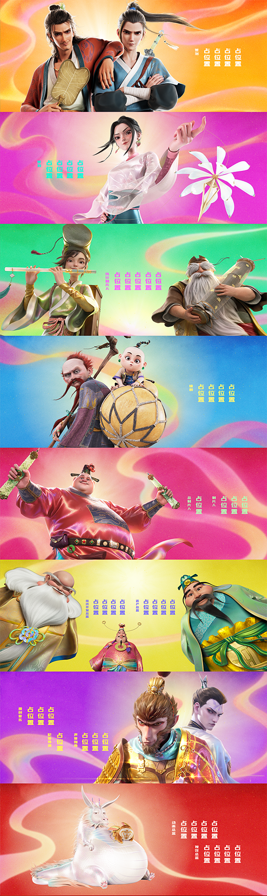 pw_3_compressed.png