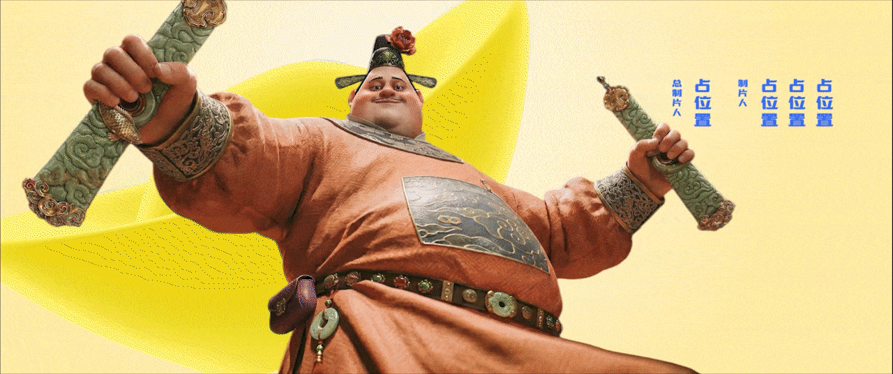 test1_compressed.gif